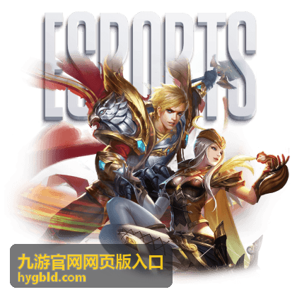 九游官网网页版入口登录方式选择界面